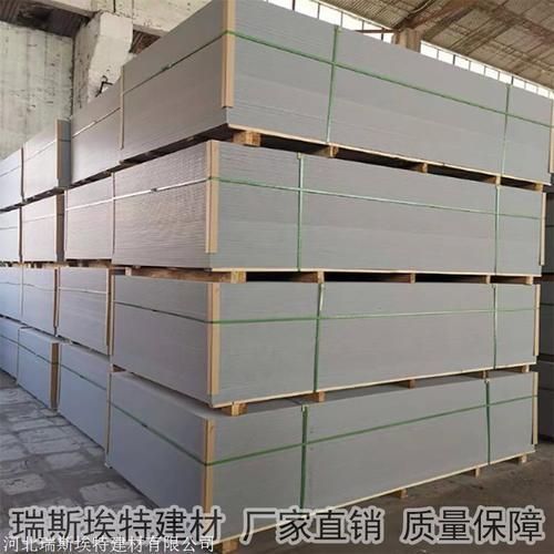 水泥板厂家水泥板生产厂家(重庆地区水泥板生产厂家) 建筑方案设计 第2张 水泥板厂家水泥板生产厂家(重庆地区水泥板生产厂家) 建筑方案设计 第2张