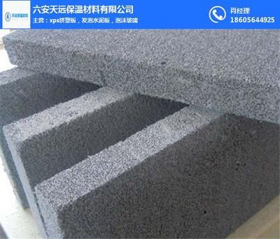 水泥板厂家水泥板生产厂家(重庆地区水泥板生产厂家) 建筑方案设计 第5张 水泥板厂家水泥板生产厂家(重庆地区水泥板生产厂家) 建筑方案设计 第5张