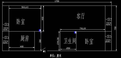 装修改承重墙要多少钱 结构污水处理池施工 第1张
