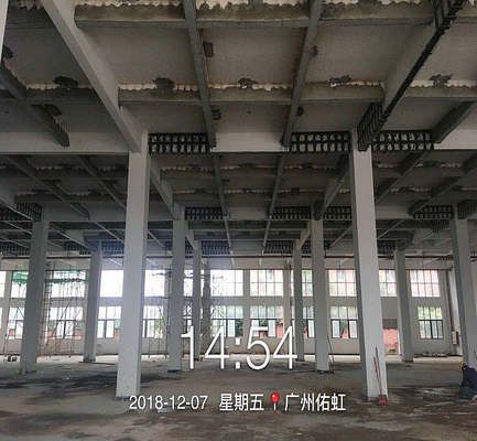 广东房屋加固价格表(广东地区房屋加固价格因素多种因素而异选择合适的加固公司和明确需求) 结构电力行业施工 第1张 广东房屋加固价格表(广东地区房屋加固价格因素多种因素而异选择合适的加固公司和明确需求) 结构电力行业施工 第1张