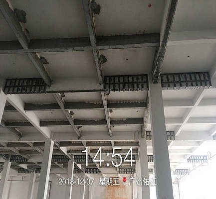 广东房屋加固价格表(广东地区房屋加固价格因素多种因素而异选择合适的加固公司和明确需求) 结构电力行业施工 第2张 广东房屋加固价格表(广东地区房屋加固价格因素多种因素而异选择合适的加固公司和明确需求) 结构电力行业施工 第2张