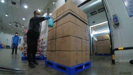 北京基地是什么快递 钢结构钢结构停车场设计 第4张 北京基地是什么快递 钢结构钢结构停车场设计 第4张