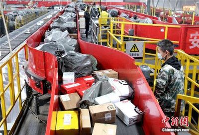 北京基地是什么快递 钢结构钢结构停车场设计 第3张 北京基地是什么快递 钢结构钢结构停车场设计 第3张