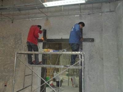 北京拆除加固公司电话号码查询(北京拆除加固公司) 建筑施工图设计 第5张 北京拆除加固公司电话号码查询(北京拆除加固公司) 建筑施工图设计 第5张