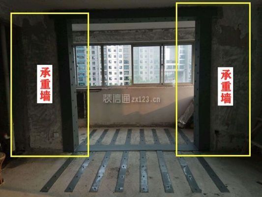 大连承重墙改造加固(大连建筑结构加固公司承重墙拆除加固、梁加固服务) 钢结构玻璃栈道施工 第2张 大连承重墙改造加固(大连建筑结构加固公司承重墙拆除加固、梁加固服务) 钢结构玻璃栈道施工 第2张