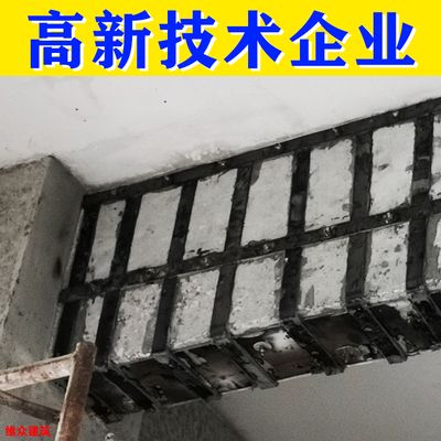 房屋地基加固费用谁承担 结构电力行业设计 第4张 房屋地基加固费用谁承担 结构电力行业设计 第4张