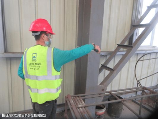 合肥房屋加固(合肥地区的房屋加固服务涵盖了多个方面不限于地基基础加固) 结构桥梁钢结构设计 第4张 合肥房屋加固(合肥地区的房屋加固服务涵盖了多个方面不限于地基基础加固) 结构桥梁钢结构设计 第4张