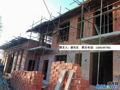 北京旧房加固价格表查询系统(北京旧房加固价格) 建筑消防施工 第4张 北京旧房加固价格表查询系统(北京旧房加固价格) 建筑消防施工 第4张