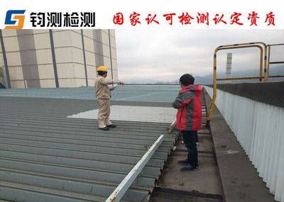 砖混结构加固费用由谁承担的 钢结构玻璃栈道施工 第4张
