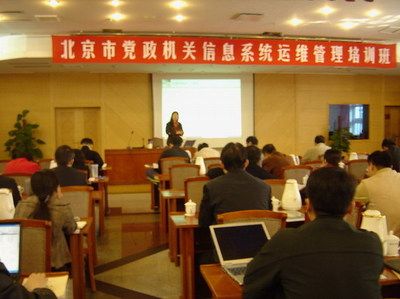 北京大地机构 建筑方案施工 第4张 北京大地机构 建筑方案施工 第4张