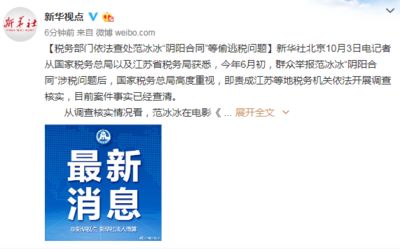 北京大地机构 建筑方案施工 第1张 北京大地机构 建筑方案施工 第1张