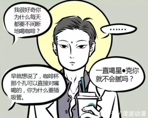 北京基坑支护公司排名前十(北京基坑支护公司排名前十信息) 钢结构网架施工 第1张 北京基坑支护公司排名前十(北京基坑支护公司排名前十信息) 钢结构网架施工 第1张