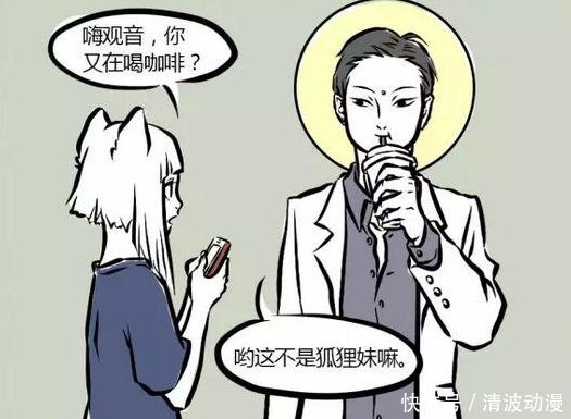北京基坑支护公司排名前十(北京基坑支护公司排名前十信息) 钢结构网架施工 第2张 北京基坑支护公司排名前十(北京基坑支护公司排名前十信息) 钢结构网架施工 第2张