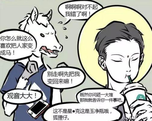 北京基坑支护公司排名前十(北京基坑支护公司排名前十信息) 钢结构网架施工 第3张 北京基坑支护公司排名前十(北京基坑支护公司排名前十信息) 钢结构网架施工 第3张