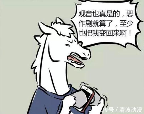 北京基坑支护公司排名前十(北京基坑支护公司排名前十信息) 钢结构网架施工 第5张 北京基坑支护公司排名前十(北京基坑支护公司排名前十信息) 钢结构网架施工 第5张