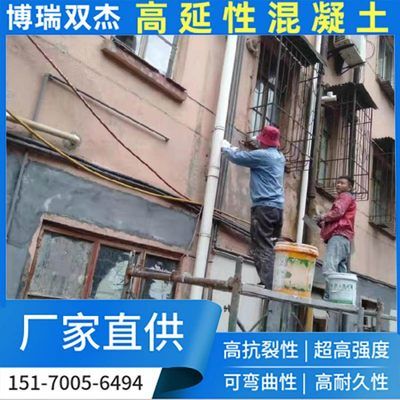 民房抗震加固（安庆市民房抗震加固补贴政策对农村危房抗震加固提供补贴） 建筑效果图设计 第4张