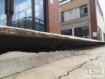 楼房如果地基下沉会有什么结果(地基沉降对楼房的影响) 结构框架设计 第4张 楼房如果地基下沉会有什么结果(地基沉降对楼房的影响) 结构框架设计 第4张