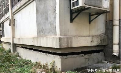 楼房如果地基下沉会有什么结果(地基沉降对楼房的影响) 结构框架设计 第5张 楼房如果地基下沉会有什么结果(地基沉降对楼房的影响) 结构框架设计 第5张