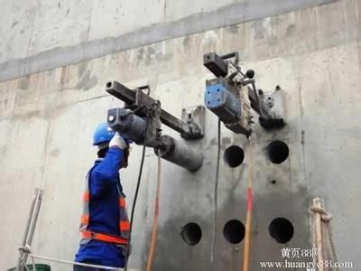 北京朝阳区楼板打孔 结构工业装备设计 第5张