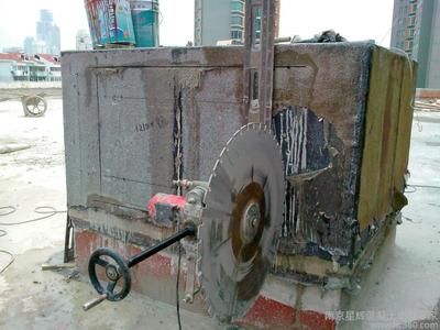 北京朝阳区楼板打孔 结构工业装备设计 第4张