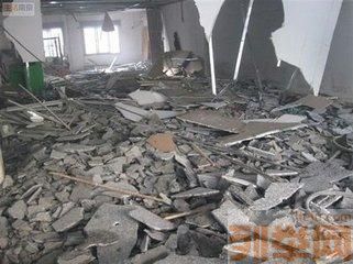 北京装修拆除报价表(北京装修拆除公司哪家靠谱) 钢结构玻璃栈道设计 第1张 北京装修拆除报价表(北京装修拆除公司哪家靠谱) 钢结构玻璃栈道设计 第1张