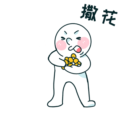 石家庄 拆除(石家庄城市更新规划详情石家庄城市更新规划详情) 钢结构框架施工 第2张 石家庄 拆除(石家庄城市更新规划详情石家庄城市更新规划详情) 钢结构框架施工 第2张