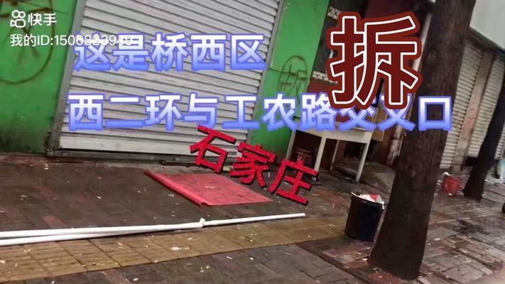 重庆不锈钢装饰柜厂家（贵公司在重庆不锈钢装饰柜的制造过程中，采用了哪些先进的技术或工艺来保证产品的质量和耐用性？） 北京钢结构设计问答