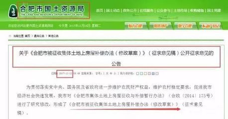 合肥房屋维修 装饰工装设计 第4张 合肥房屋维修 装饰工装设计 第4张