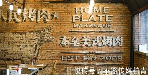 北京不让用红砖 结构砌体施工 第4张 北京不让用红砖 结构砌体施工 第4张