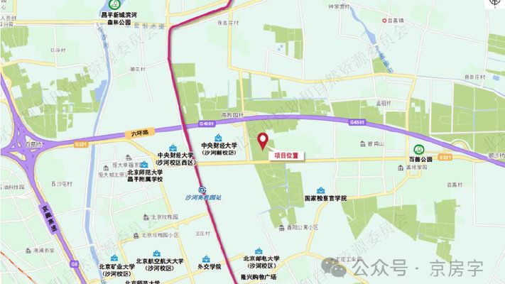 北京土地基准价格查询(北京土地基准地价最新调整) 钢结构钢结构螺旋楼梯设计 第3张 北京土地基准价格查询(北京土地基准地价最新调整) 钢结构钢结构螺旋楼梯设计 第3张
