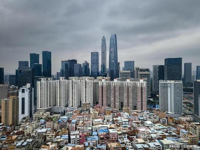 2024年将启动大规模旧改北京 结构工业钢结构施工 第1张 2024年将启动大规模旧改北京 结构工业钢结构施工 第1张