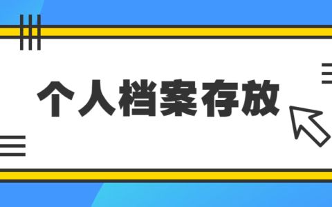 钢结构基础期末考试（梁的整体稳定性） 钢结构有限元分析设计