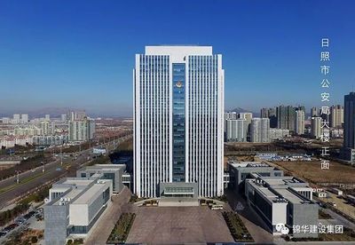 北京市地质勘察设计院 北京加固设计(加固设计公司) 第1张 北京市地质勘察设计院 北京加固设计(加固设计公司) 第1张