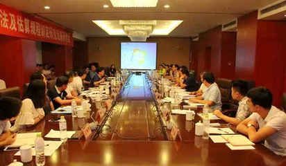北京市地质勘察设计院 北京加固设计(加固设计公司) 第4张 北京市地质勘察设计院 北京加固设计(加固设计公司) 第4张