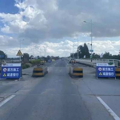 陕西桥梁加固（陕西桥梁加固案例分析） 结构污水处理池设计 第1张