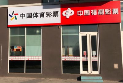 北京优易家商贸有限公司招聘 钢结构玻璃栈道施工 第4张 北京优易家商贸有限公司招聘 钢结构玻璃栈道施工 第4张