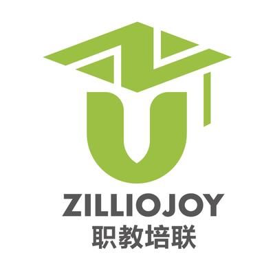 北京优易家商贸有限公司招聘 钢结构玻璃栈道施工 第2张 北京优易家商贸有限公司招聘 钢结构玻璃栈道施工 第2张