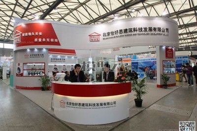 北京地面材料展会(北京地面材料展会是一个专业的展会) 结构桥梁钢结构施工 第4张 北京地面材料展会(北京地面材料展会是一个专业的展会) 结构桥梁钢结构施工 第4张