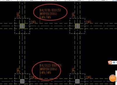 空心楼盖板怎么套定额 结构电力行业施工 第2张 空心楼盖板怎么套定额 结构电力行业施工 第2张