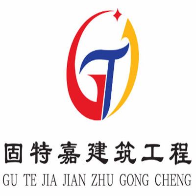 房屋地基加固多少钱一平米合适 装饰家装施工 第1张