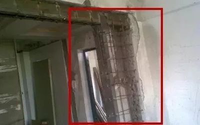 楼板结构的房子墙可以砸吗 结构框架施工 第4张 楼板结构的房子墙可以砸吗 结构框架施工 第4张