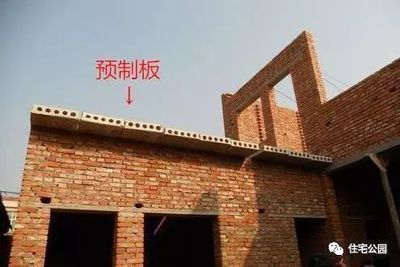 砖混楼房加固方法视频 北京加固施工 第3张 砖混楼房加固方法视频 北京加固施工 第3张