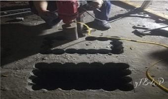 楼板打孔多少钱一个(楼板打孔费用如何计算) 结构工业装备施工 第5张 楼板打孔多少钱一个(楼板打孔费用如何计算) 结构工业装备施工 第5张