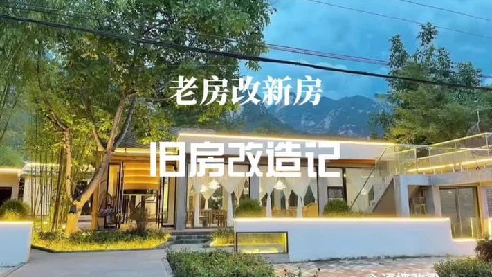 旧房砖混改框架（旧房砖混改框架施工中的安全措施对比砖混结构的优势） 钢结构门式钢架施工 第1张