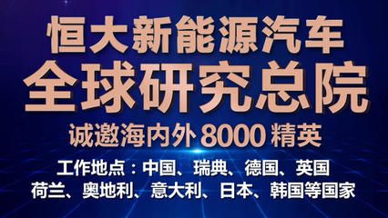 天津房屋设计加固招聘信息 北京钢结构设计 第5张 天津房屋设计加固招聘信息 北京钢结构设计 第5张