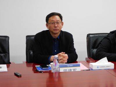 北京大地工程开发集团公司董事长办公室 钢结构钢结构螺旋楼梯设计 第4张 北京大地工程开发集团公司董事长办公室 钢结构钢结构螺旋楼梯设计 第4张
