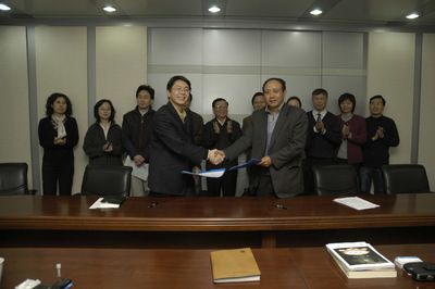 北京大地工程开发集团公司董事长办公室 钢结构钢结构螺旋楼梯设计 第3张 北京大地工程开发集团公司董事长办公室 钢结构钢结构螺旋楼梯设计 第3张