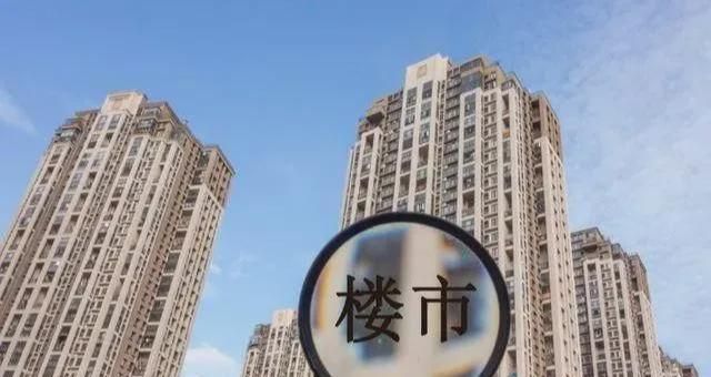 房屋鉴定加固前景(房屋鉴定加固行业发展前景如何) 结构框架施工 第5张 房屋鉴定加固前景(房屋鉴定加固行业发展前景如何) 结构框架施工 第5张