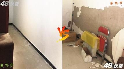 北京旧房翻新正规装修公司（北京旧房翻新价格对比） 结构桥梁钢结构施工 第1张