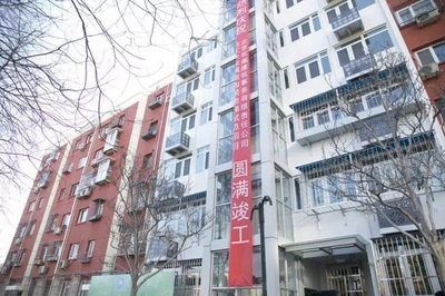 北京 房屋改造公司电话 结构机械钢结构施工 第5张